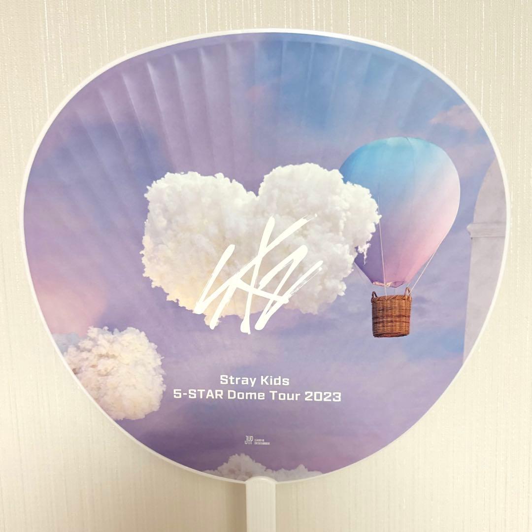 Stray Kids Felix スキズ フィリックス ピリ うちわ 3枚セット - メルカリ