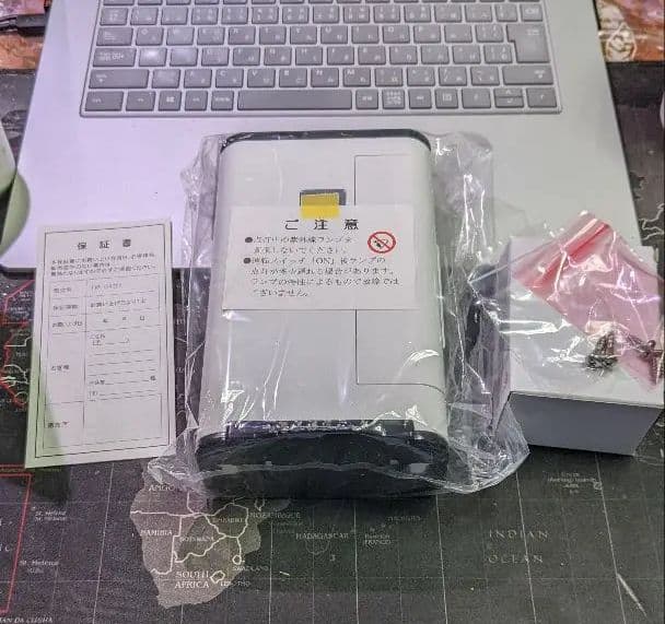 オゾン除菌・脱臭器 Lyon3.0