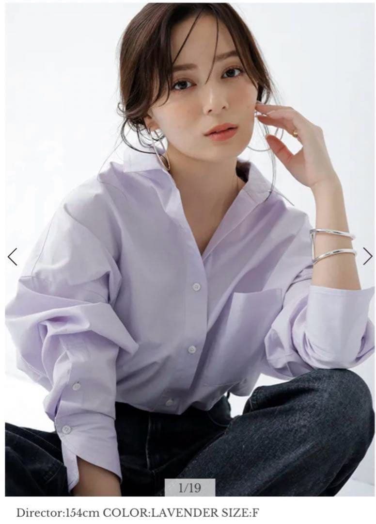 美品！anuans スタンダードシャツラベンダー-ガンバレジェンズ