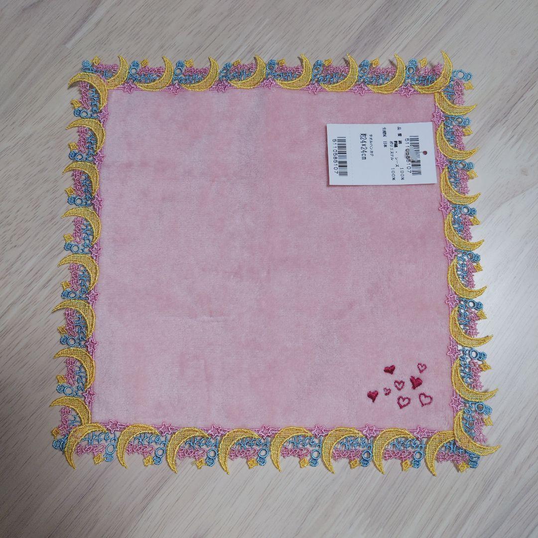 近沢レース ときめきトゥナイト タオルハンカチ ピーチ(ハート) - メルカリ
