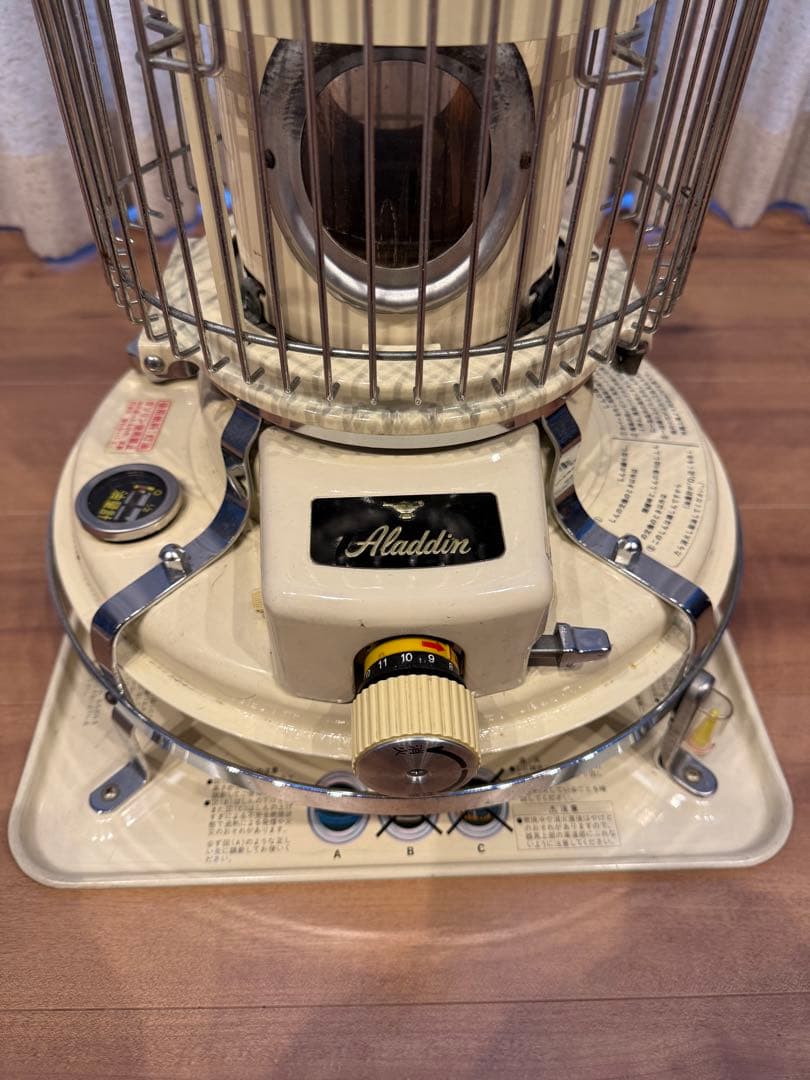 アラジン TONTON 遠赤グラファイトヒーター（2灯管） | Aladdin（アラジン）公式サイト