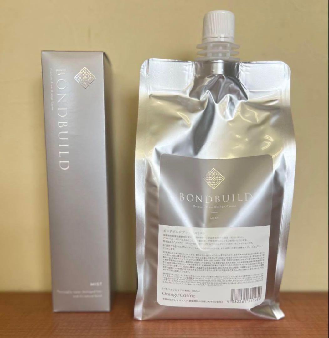 ボンドビルド プレックスミスト 200ml 詰め替え 1000ml セット ボンド
