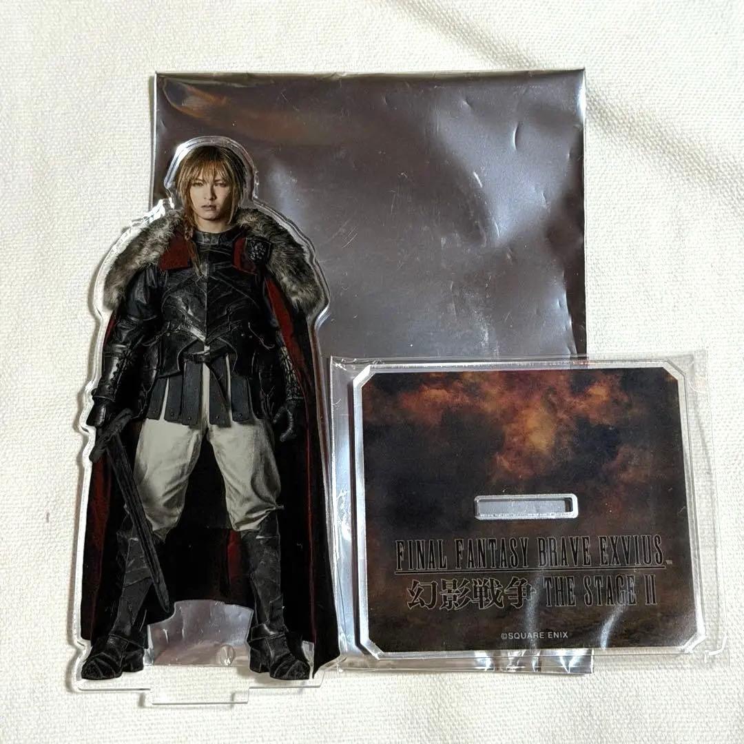 FFBE 幻影戦争Ⅱ 吉田仁人 アクスタ - メルカリ