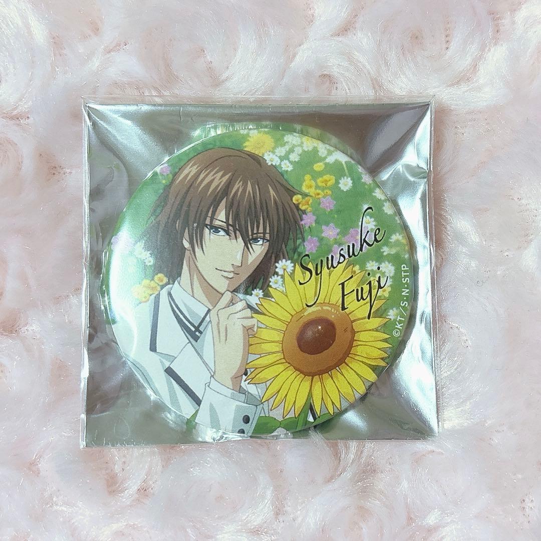 新テニスの王子様 テニプリ 不二周助 缶バッジ サマバレ OIOI テニラビ