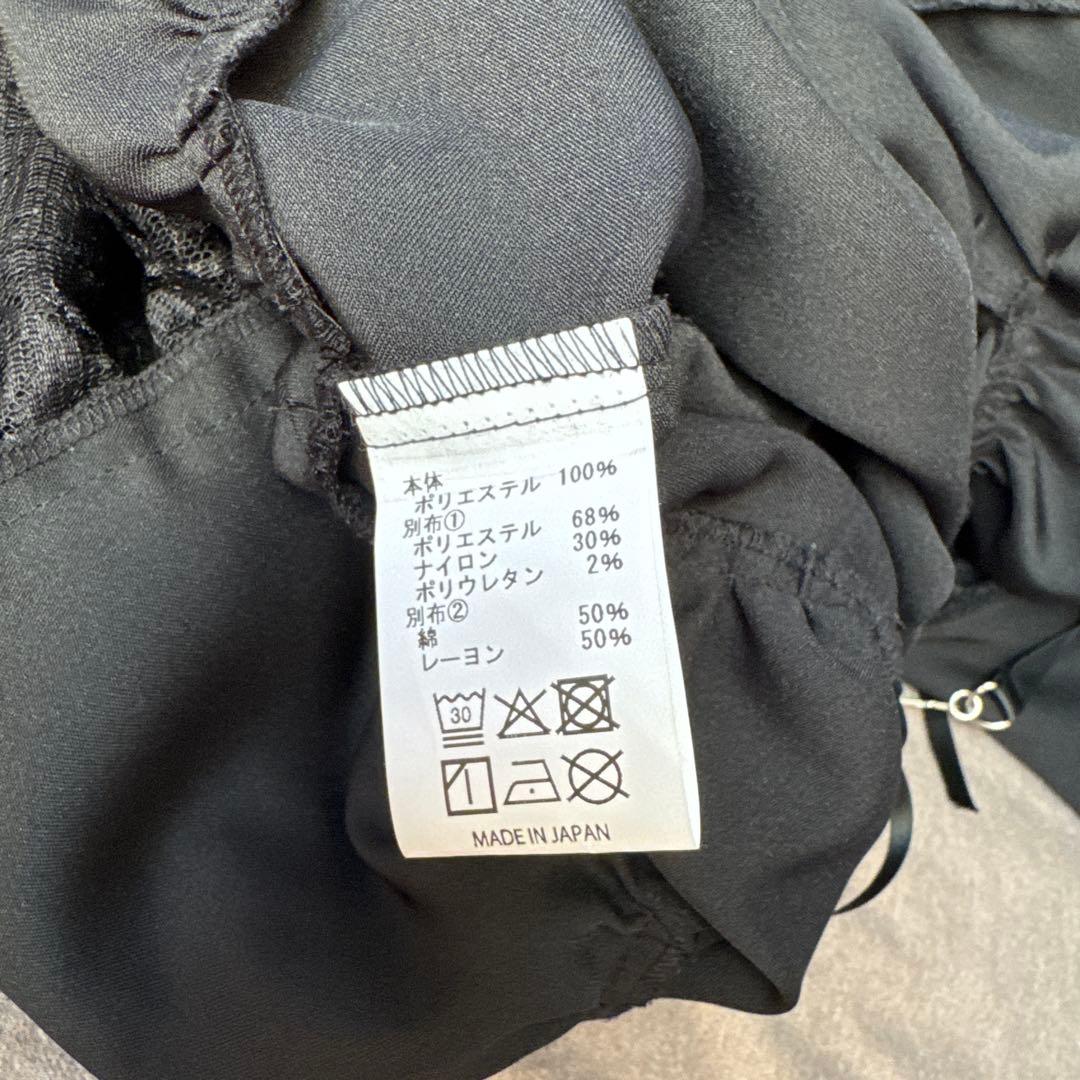 完売品】MAJOHミニフリル浴衣 ブラック 美品 即購入OK定価36,300円