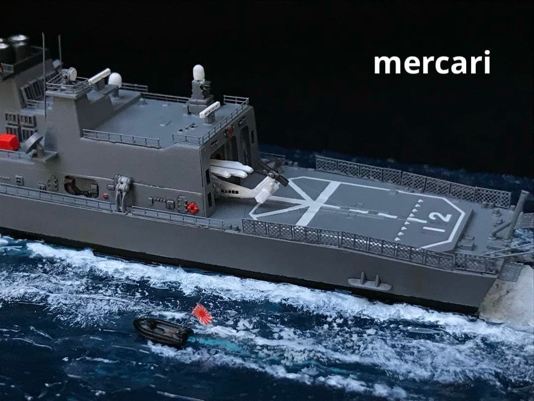 1／700 護衛艦まきなみ DD-112 オスプレイ【大湊下北防波堤灯台