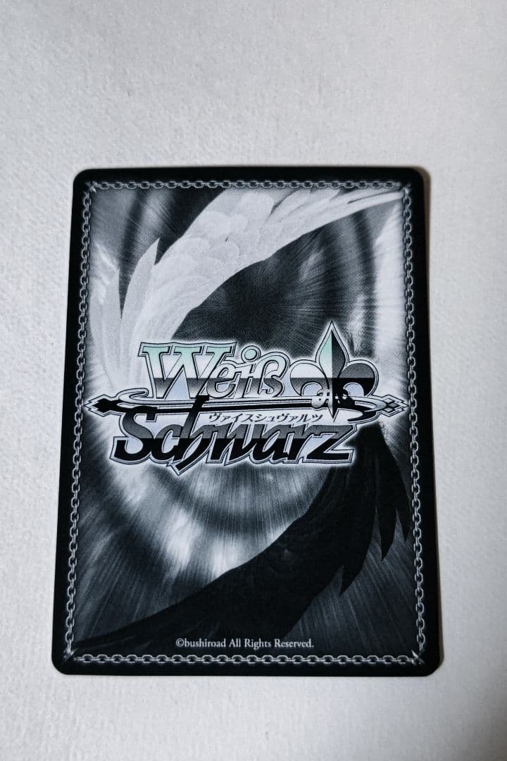 未来へと踏み出す一歩 小鳥遊キアラ sp ヴァイスシュヴァルツ