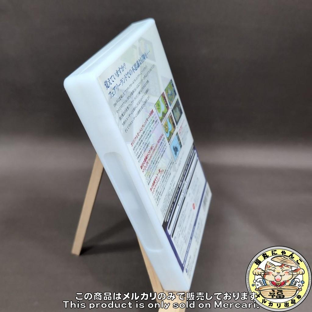 レア】 ハイドライド1・2・3 Windows CD-ROM