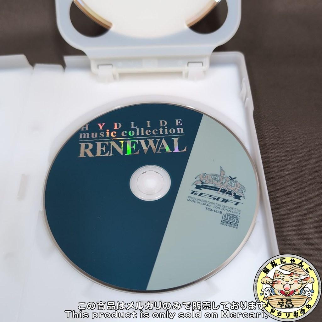 レア】 ハイドライド1・2・3 Windows CD-ROM