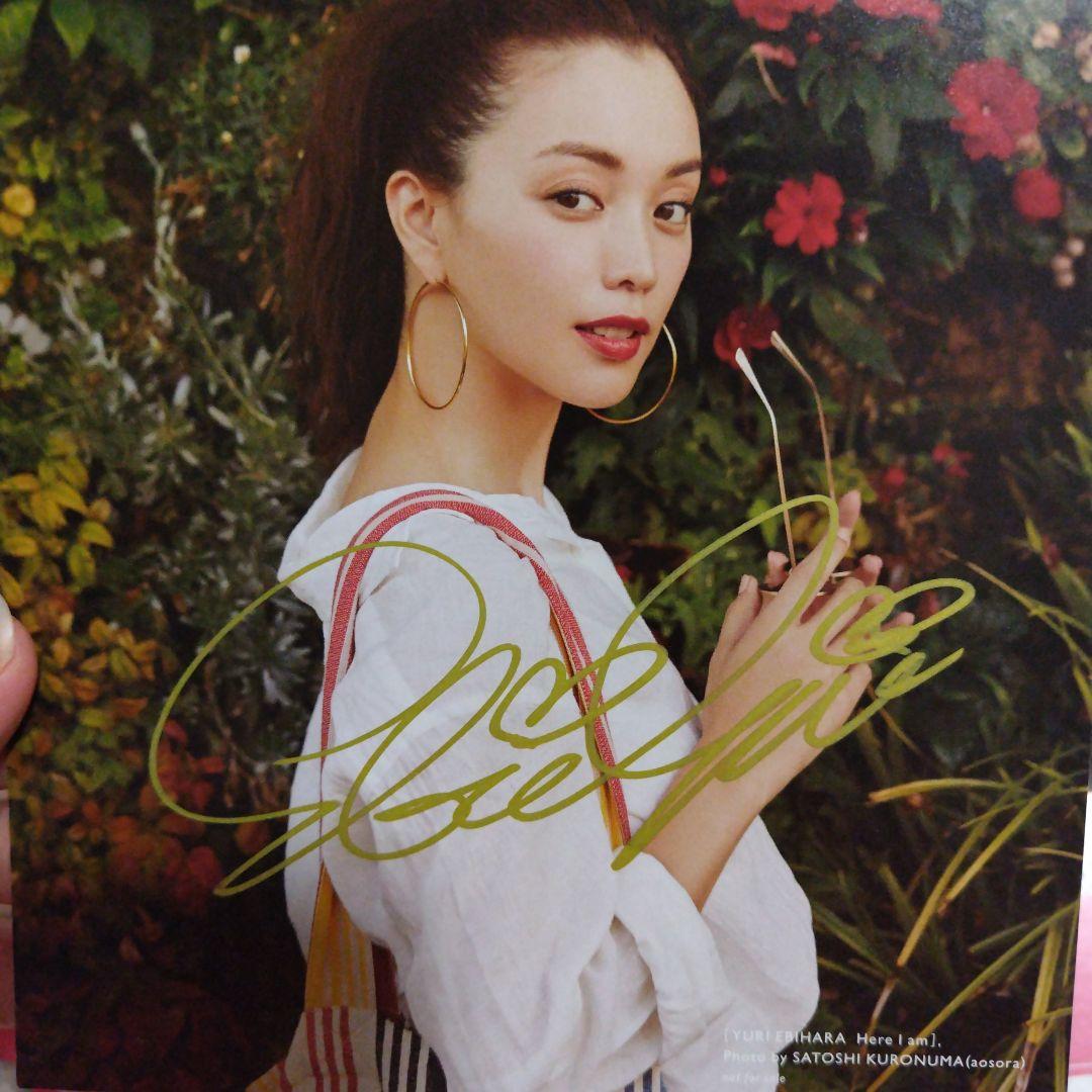 蛯原友里 カレンダー・写真集・冊子・ゼクシィDVDセット CanCam - メルカリ