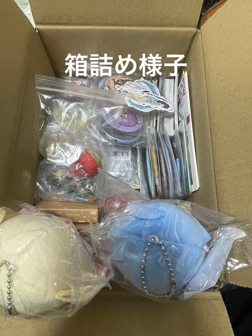 プロセカ まとめ売り はぴこれぬい等 紙類多め - メルカリ