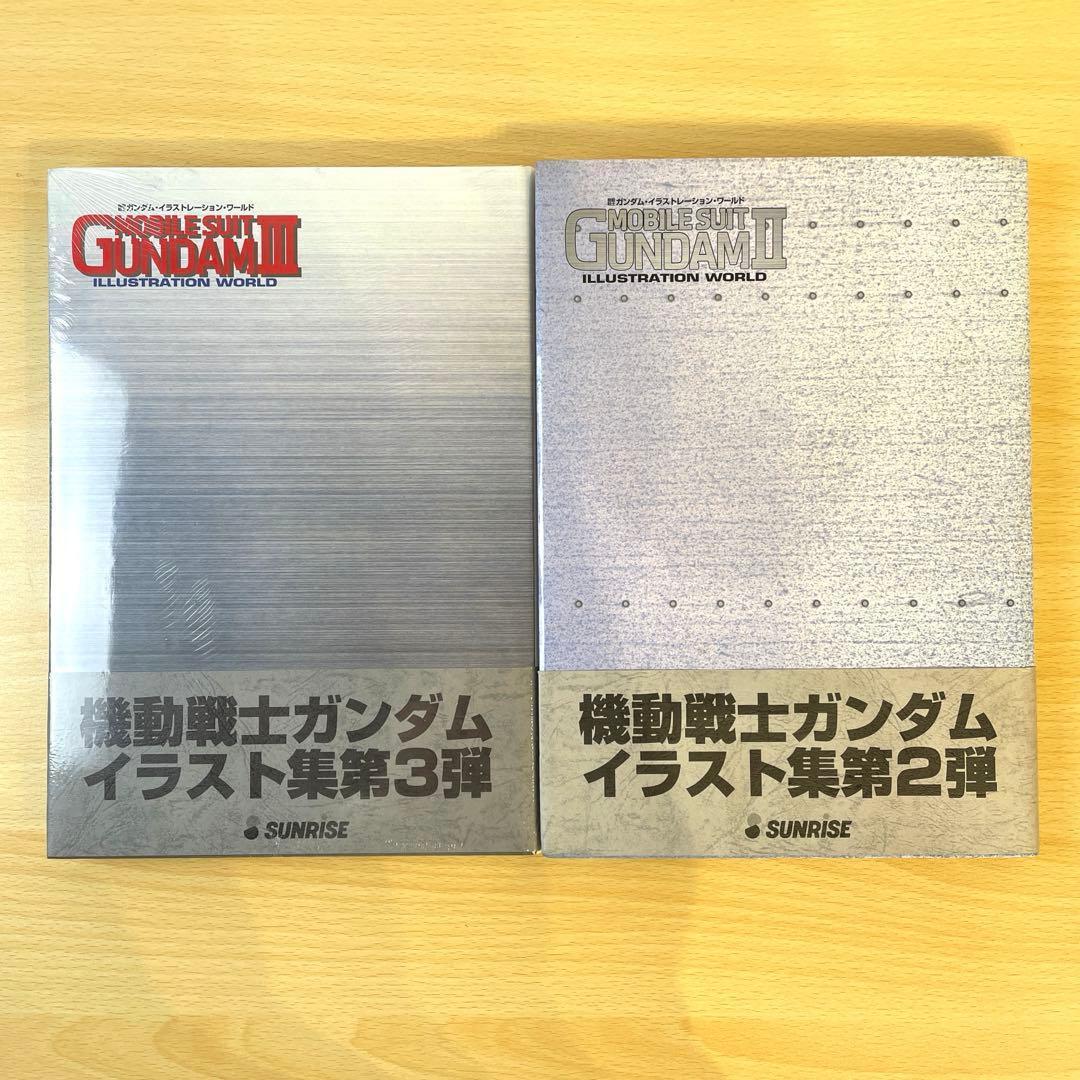 【希少】機動戦士ガンダム イラスト集 ILLUSTRATION WORLD 機動戦士ガンダム イラストレーションワールド 軽装版 |本 | 通販 | Amazon