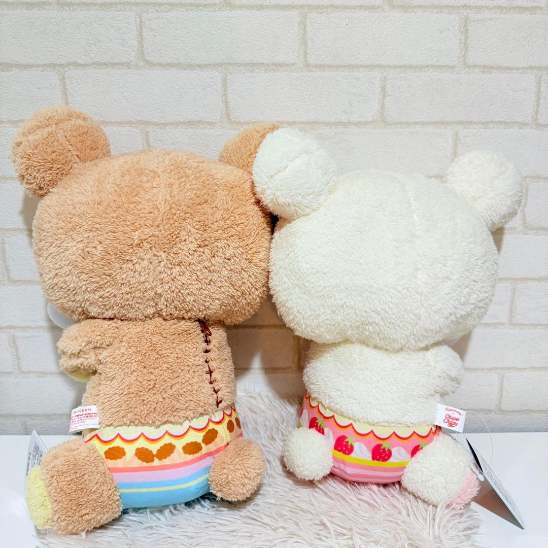 リラックマ×チュッパチャプス ぬいぐるみXL 2種セット - メルカリ