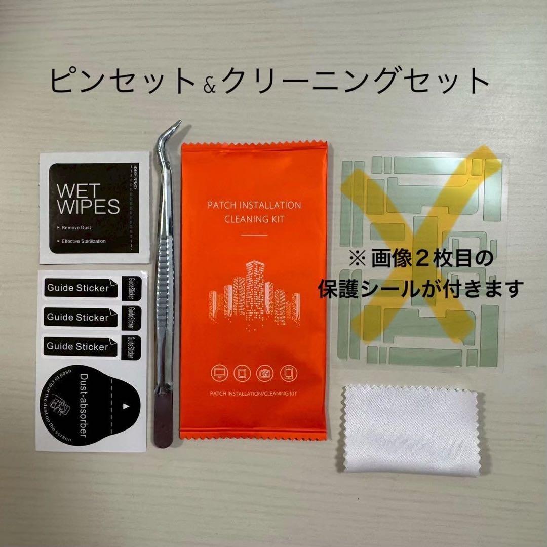 HERMES エルメス 保護シール フィルム ケリーベルト専用 - メルカリ