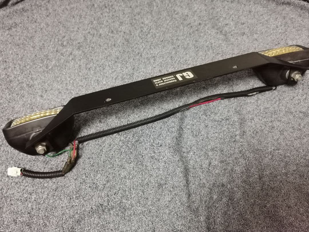 カプチーノGJ ガレージジョン バックランプ 2灯化キット