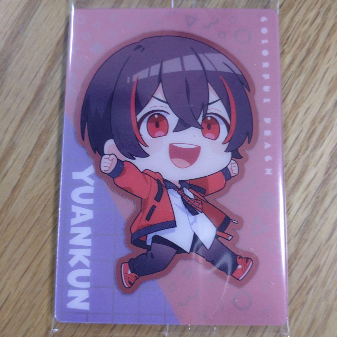 カラフルピーチ ウエハース ゆあんくん - メルカリ