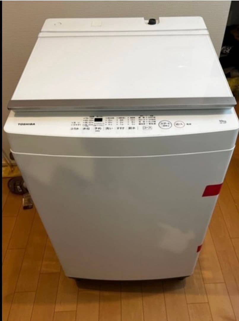 引取限定 美品 TOSHIBA 洗濯機 AW10M7 2022年製 動作OK - メルカリ