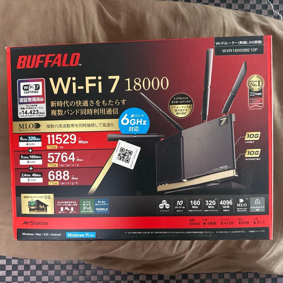 BUFFALO WXR18000BE10P Wi-Fi 7 ルーター BUFFALO WXR18000BE10P 無線ルーター Wi-Fi 7（11be）対応 AirStation