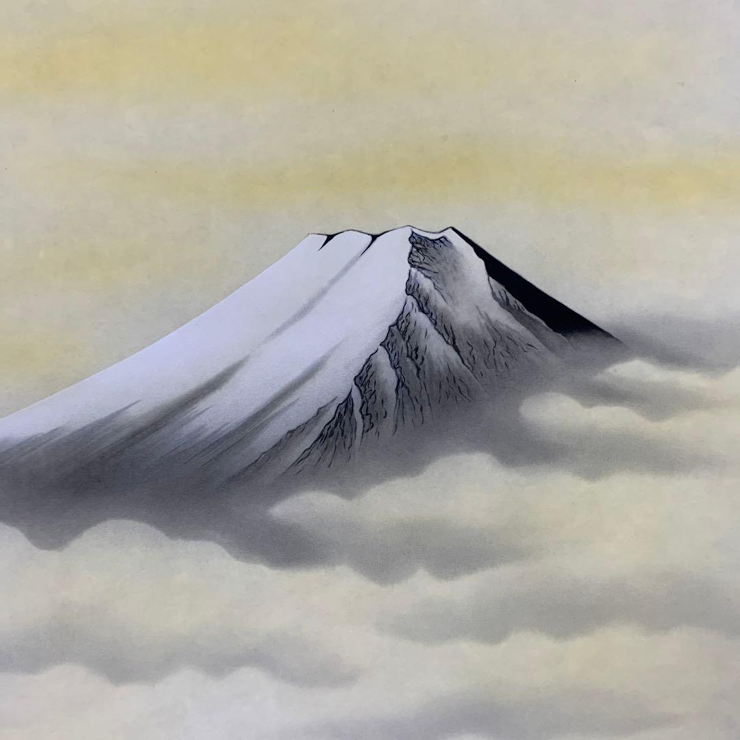 美品 掛け軸 佐藤白雲作 富嶽昇馬図 共箱 縁起物 干支 おもてなし