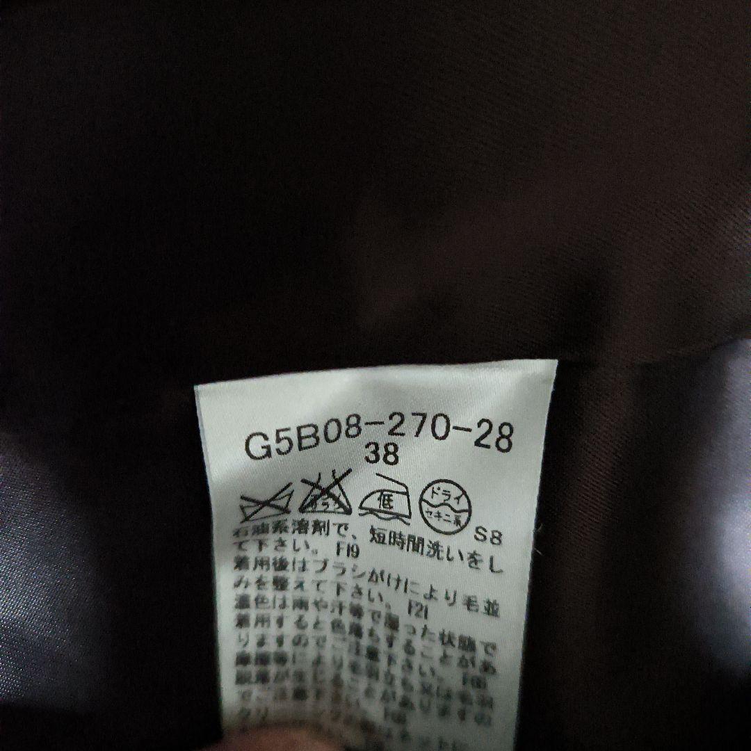 最終値下げ 極美品 マッキントッシュ ネイビー ダブルブレスト ウール