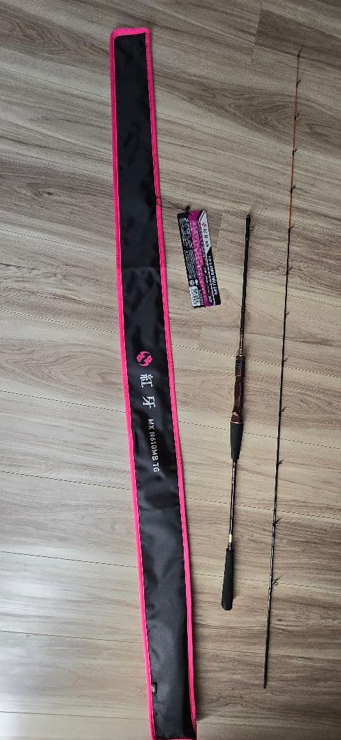 紅牙・MX　TYPE-N　610MB TG　スリルゲーム 紅牙 MX」が登場！日本各地のタイラバゲームに対応するスタンダード