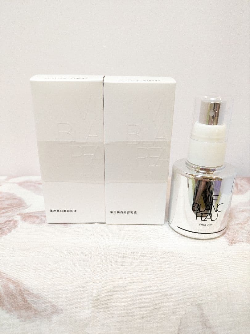 ミキディファンスポーディスクリーン　エマルジョン　2セット分【aa】