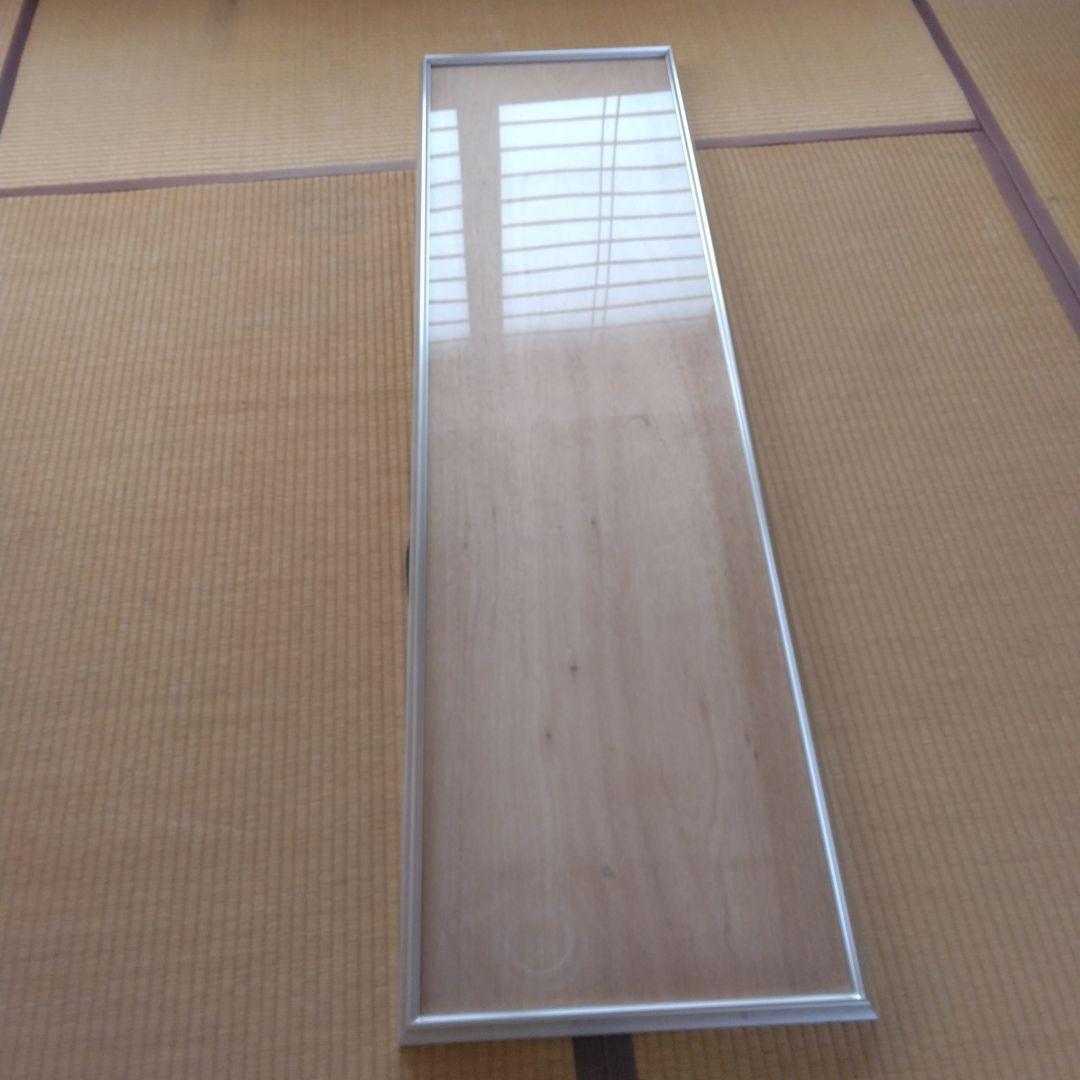 書道額アルミ製長方形フレーム 書道額 竹フレーム 書道半切1/2（680×350mm） 前面アクリル仕様