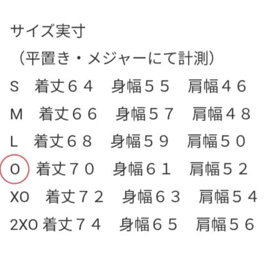 2025 ALL JAPAN Championship スウェットパーカー O - メルカリ