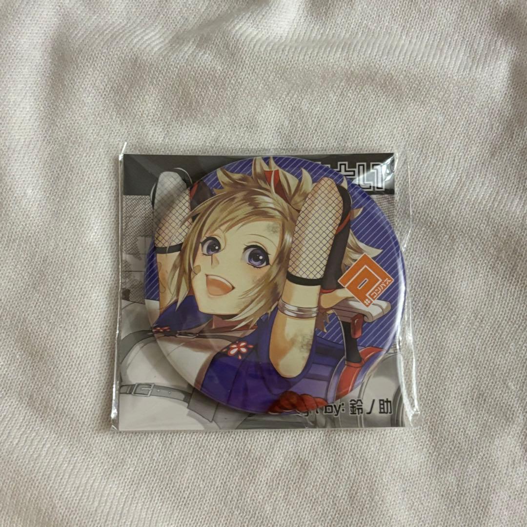 コンパス 非売品 缶バッジ スペシャルセット バラ売り可 - メルカリ