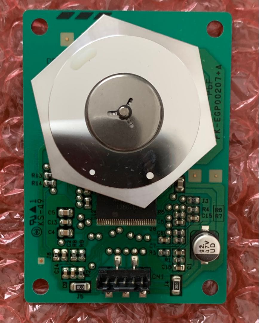 対電磁波リフレクター LED リフレクター 流れる シーケンシャル 左右セット スモーク 日産