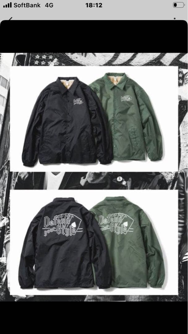 THE BONEZ SHADOWS コーチジャケット Lサイズ - メルカリ