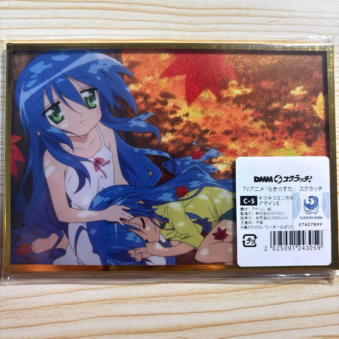 らき☆すた らきすた 泉こなた 泉かなた アクリル 色紙 - メルカリ