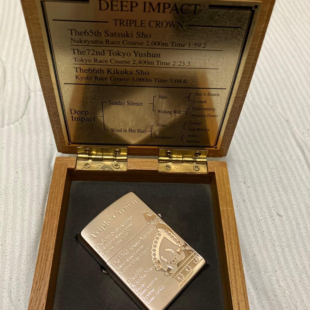 世界最強種牡馬‼️ディープインパクト号三冠記念zippo‼️最高値種付け