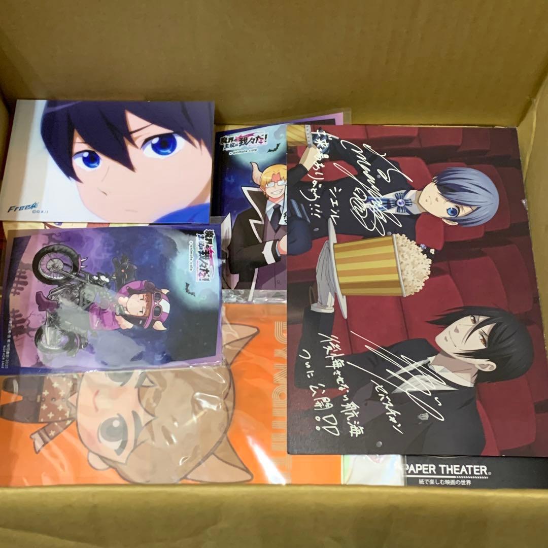 ノンジャンル グッズ アニメ まとめ 大量 ジャンプ 段ボー