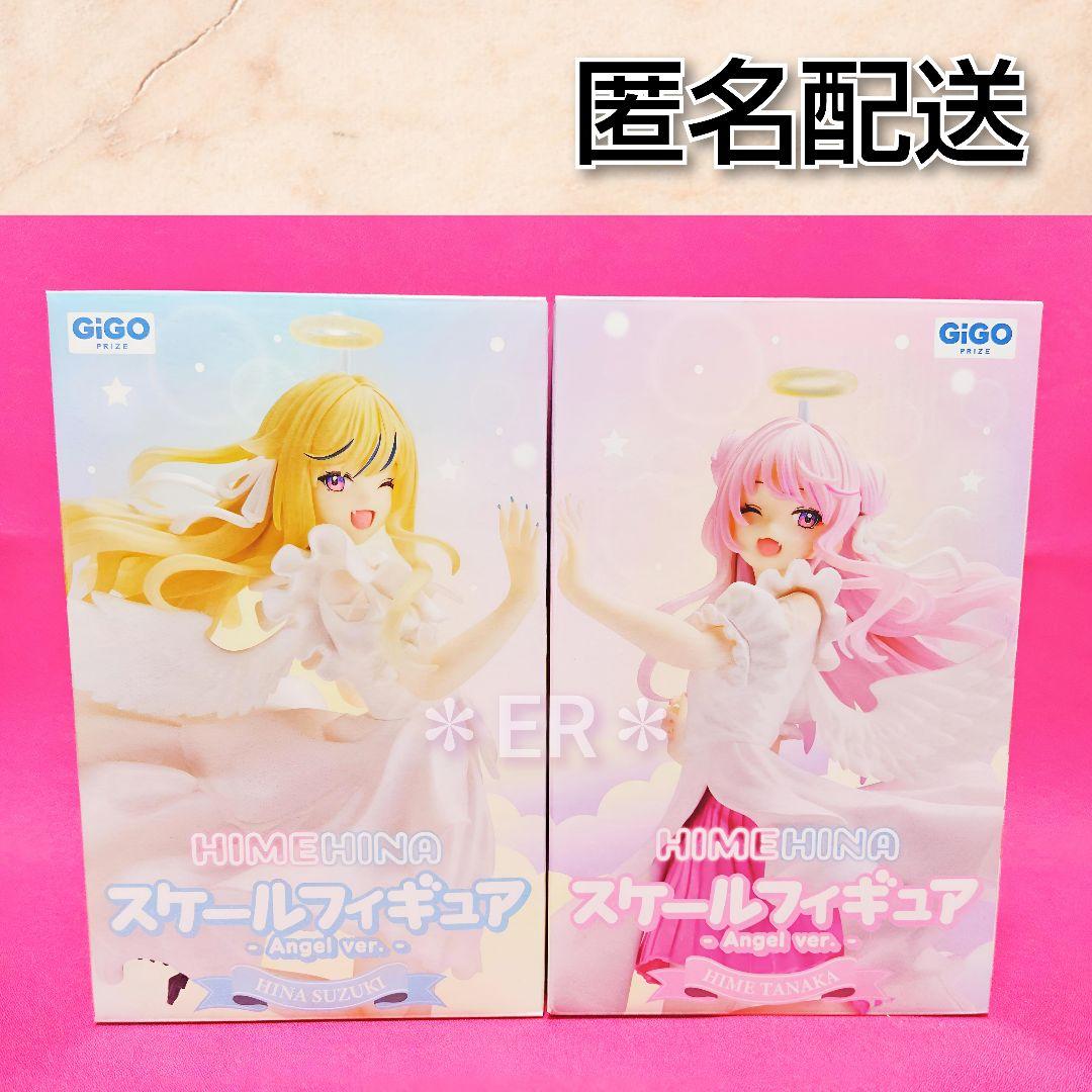 HIMEHINA スケールフィギュア Angel 田中ヒメ 鈴木ヒナ 2体セット