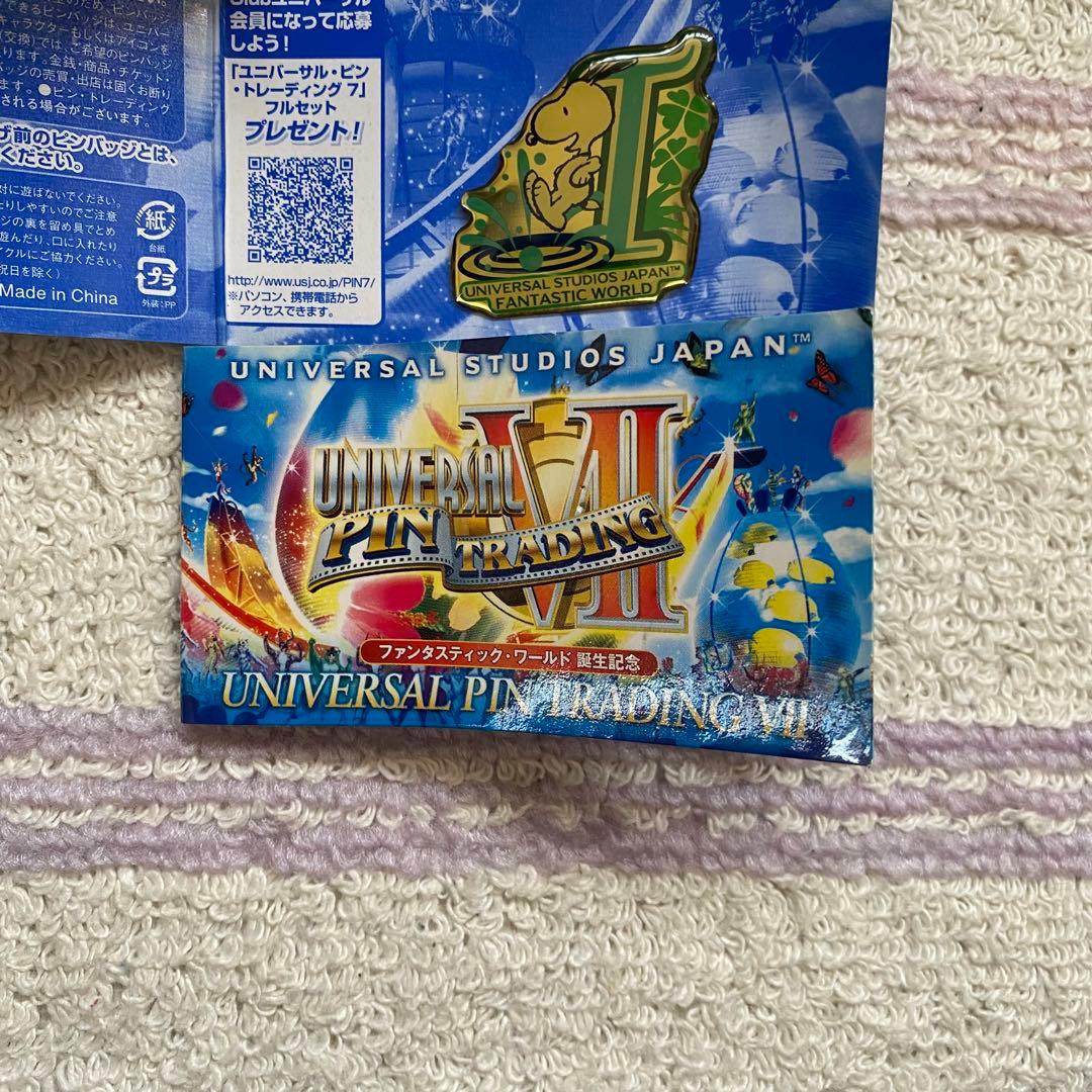 USJ ユニバーサル ピンバッチ ピントレーディング7 - メルカリ