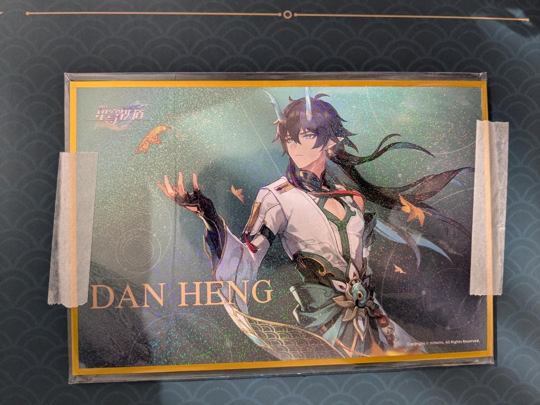 特典付】（値下げ要相談）スタレ 丹恒・飲月 1/7 フィギュア 普通版