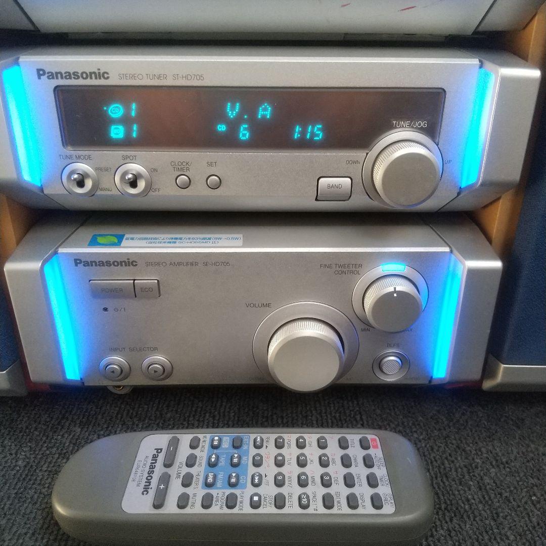 ☆CD.MDコンポ＊パナソニック☆ - メルカリ