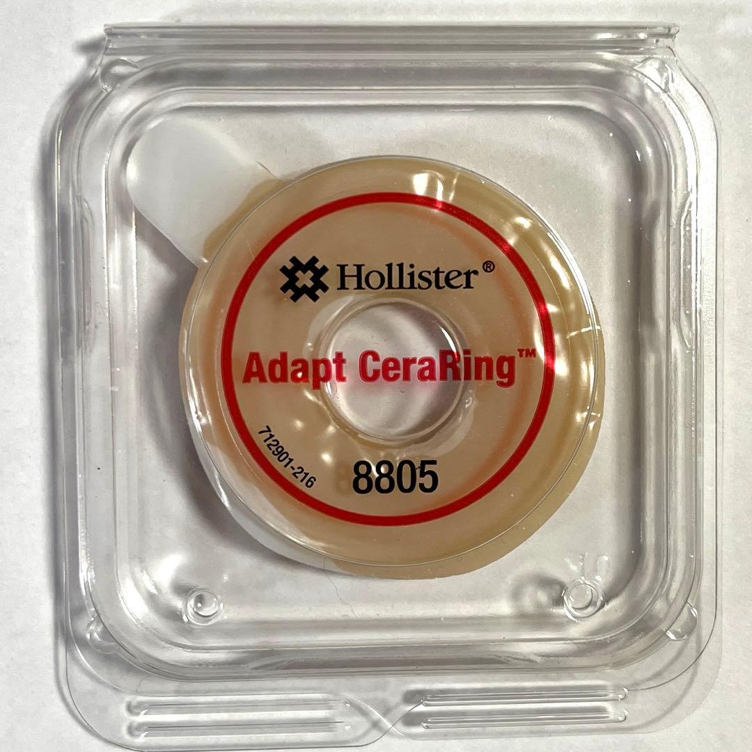 ストーマ アダプトセラシール 皮膚保護シール8805 （48㎜）2枚 - メルカリ