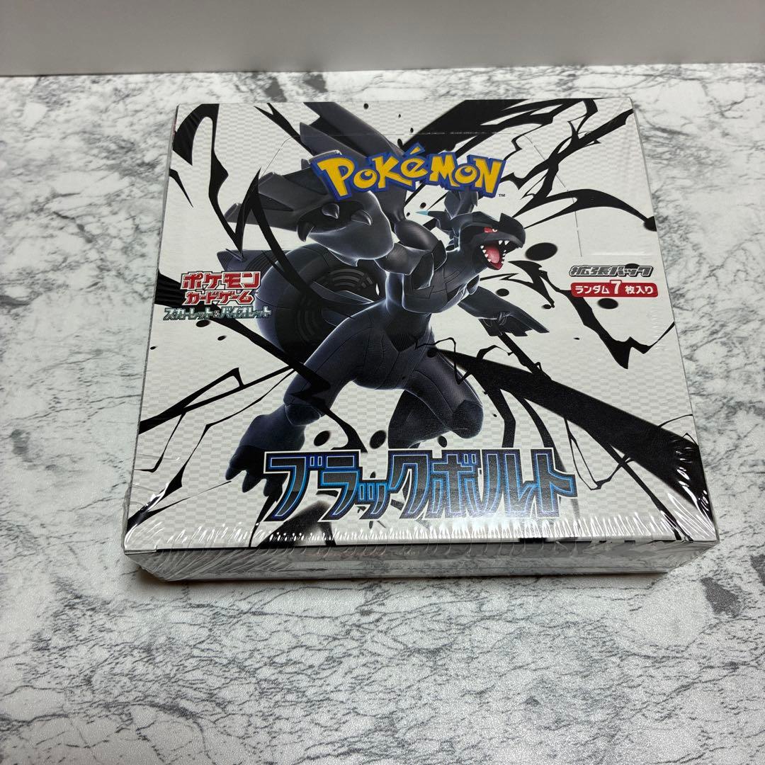 PSA10】ブラッキーGX RR SM1M コレクションムーン 037/060の通販｜www