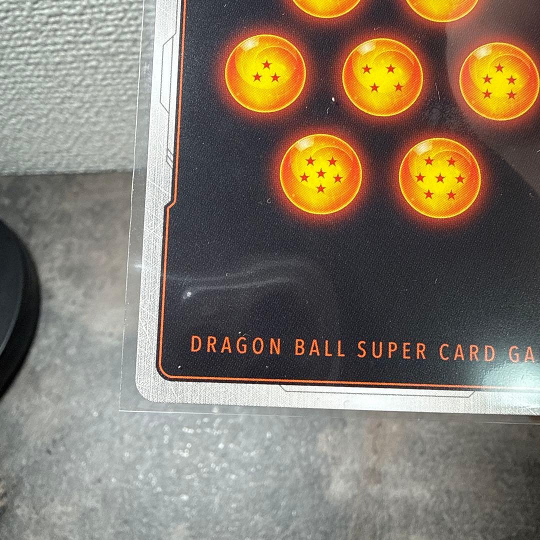 ドラゴンボール フュージョンワールド孫悟空 プロモ FP-059 バトル