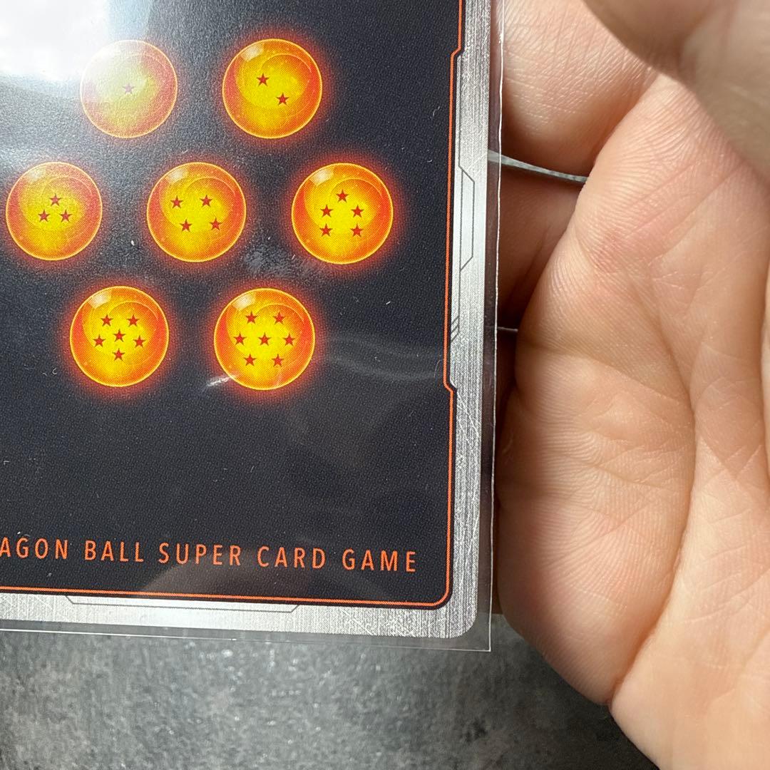 ドラゴンボール フュージョンワールド孫悟空 プロモ FP-059 バトル