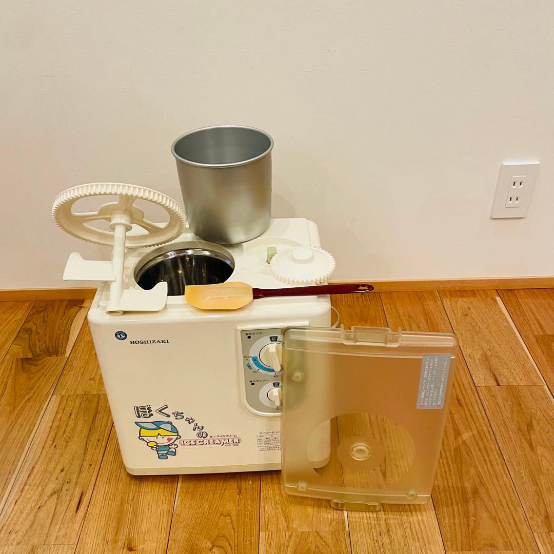 希少 絶盤 廃盤 ホシザキ アイスクリーマー HIC-10B ヴィンテージ