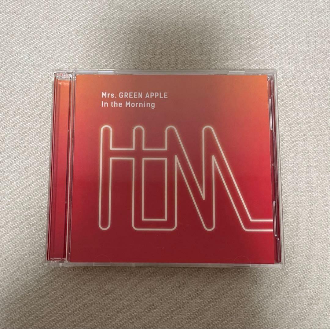 MIIII Pokowai Arch Polarised Sunglasses | Maui Jim®