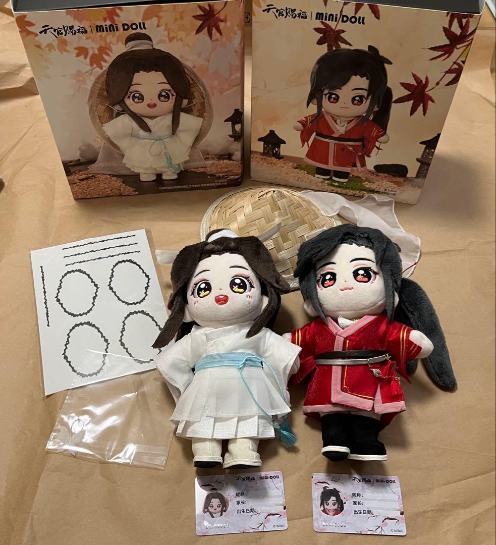 USED】天官賜福 minidoll 謝憐と三郎ぬいぐるみ(骨なし) - メルカリ