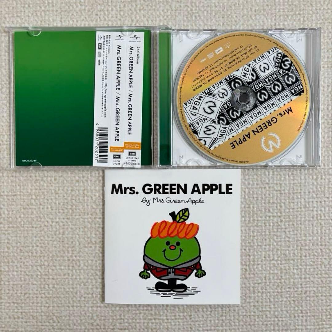 Mrs. GREEN APPLE 2nd ALBUM 絵本盤 - メルカリ