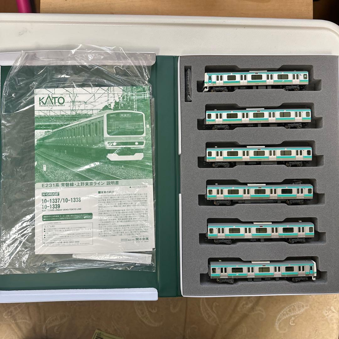 KATO E231系 10-1337 上野東京ライン 6両基本セット Nゲージ - メルカリ