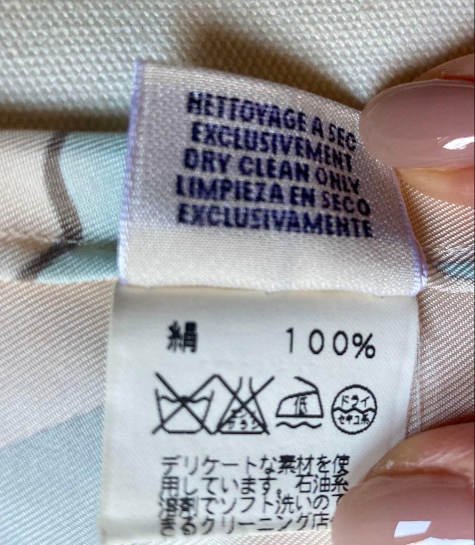 HERMES ロゴシャツブラウス マルジェラ期 『お馬の話をして