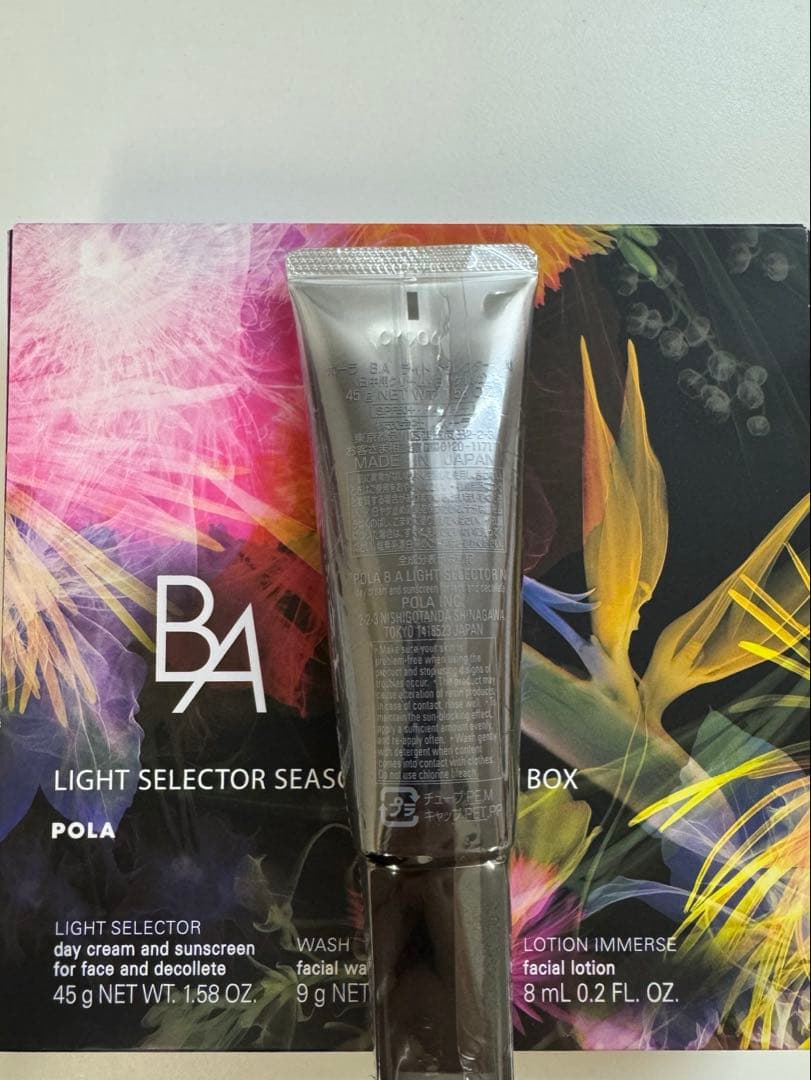 ゆう　プロフィール読んで頂けたら助かりま