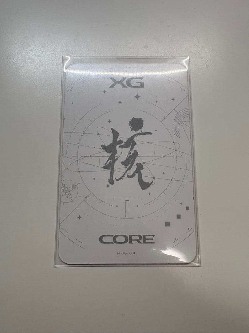 XG THE CORE 核 XG ver. ヒナタ HINATA トレカ - メルカリ